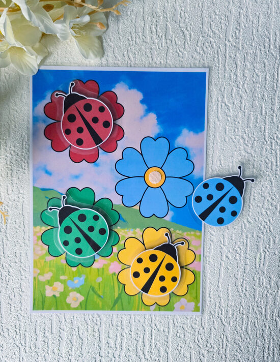 Lipekļu spēle - bizbizmārītes