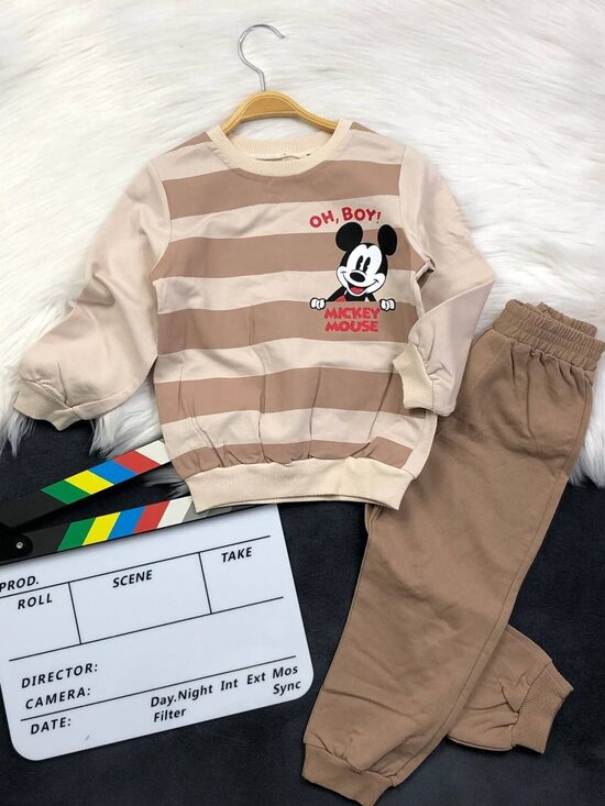 Komplekts brūns oh,boy!