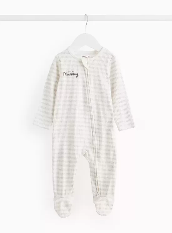 I love my mummy 50-56