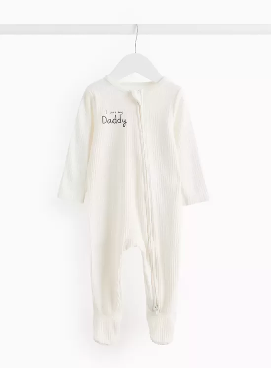 I love my daddy 50-56